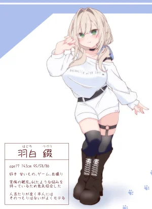Pixiv さやまハル 18750738 - Page 47