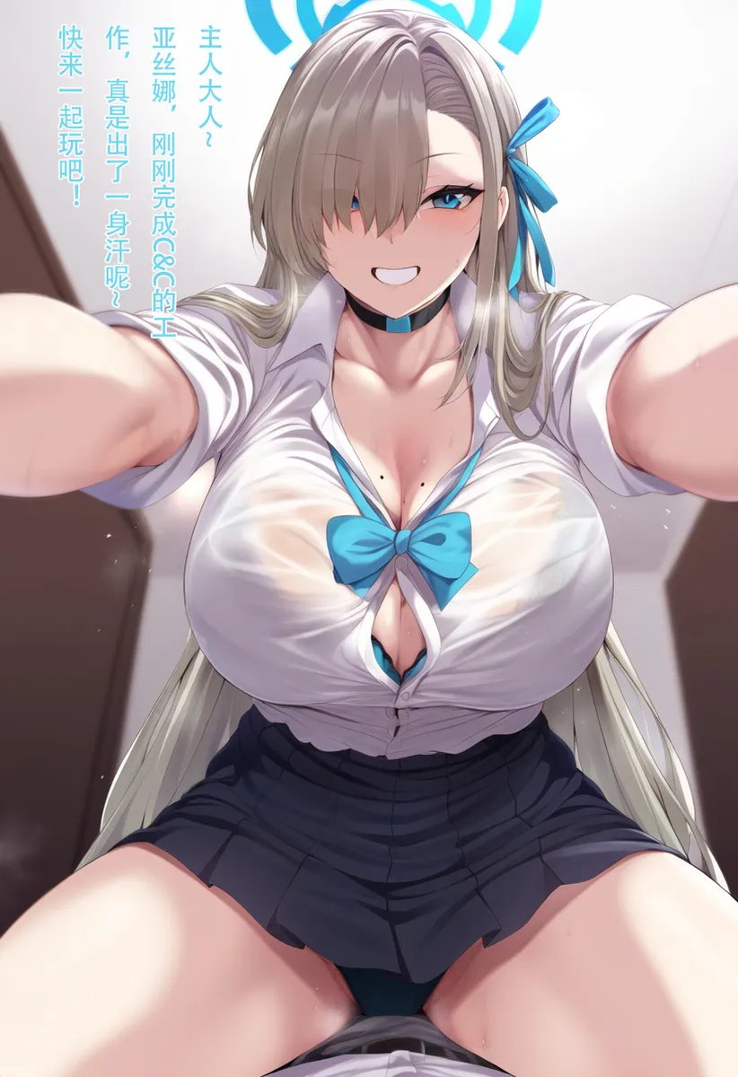 Pixiv修码鸡鸭 - Image 68