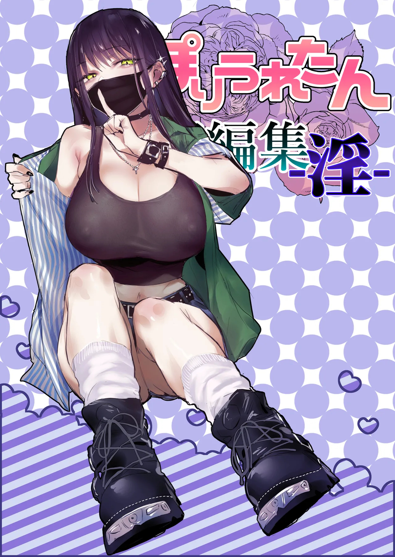 Pixiv ぽりうれたん 19417472 2026.04.15 - Image 173