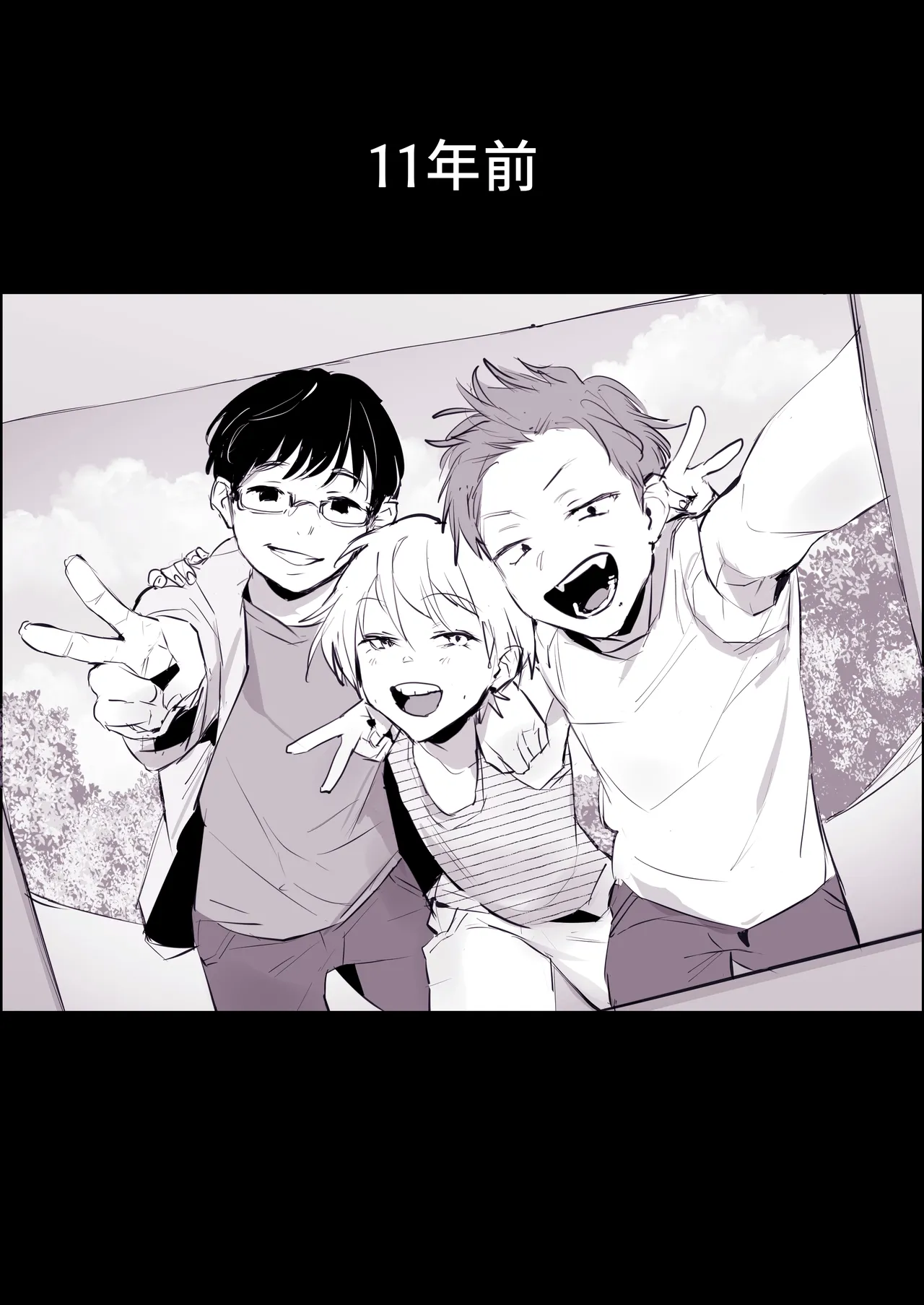 Pixiv ぽりうれたん 19417472 2026.04.15 - Image 213