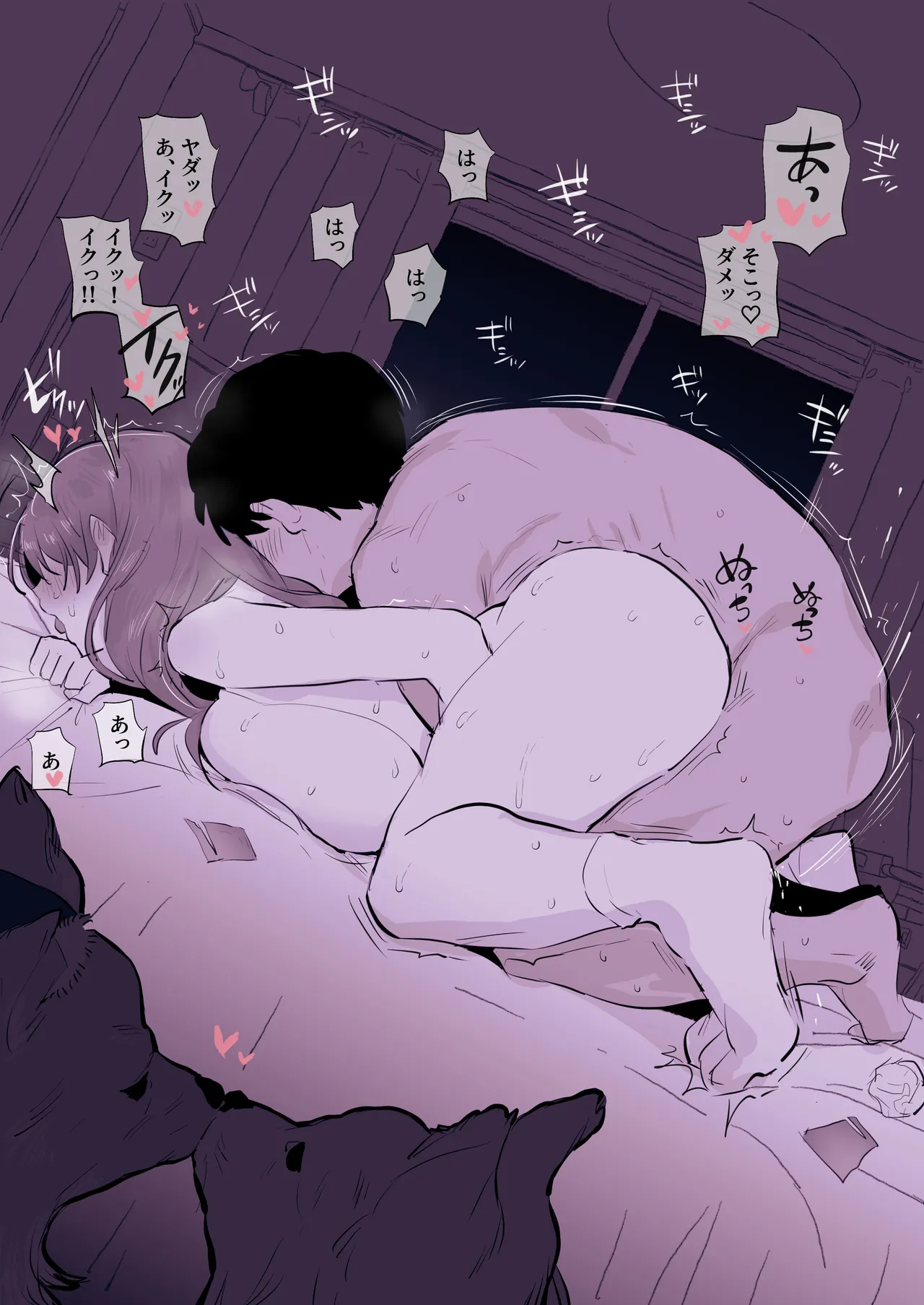 Pixiv ぽりうれたん 19417472 2026.04.15 - Image 222