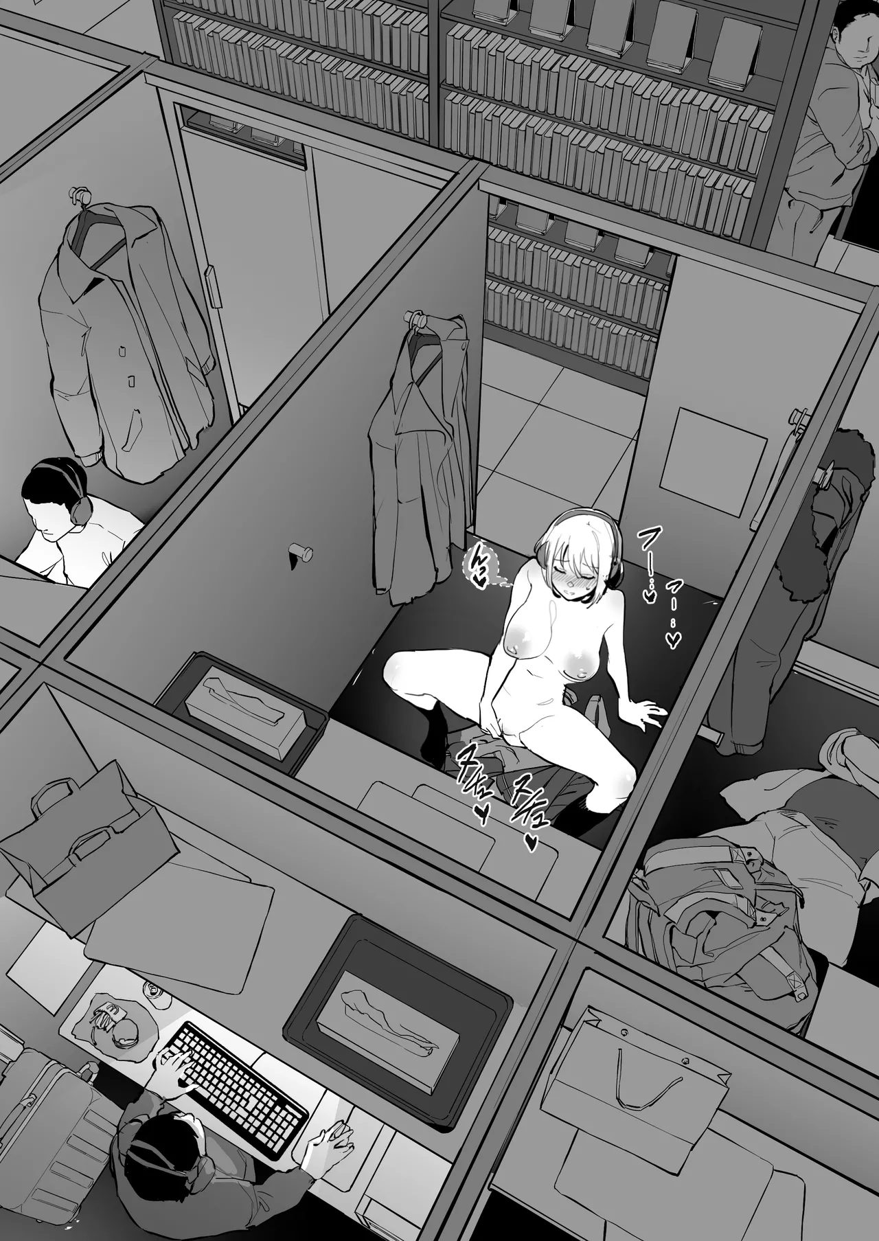 Pixiv ぽりうれたん 19417472 2026.04.15 - Image 269