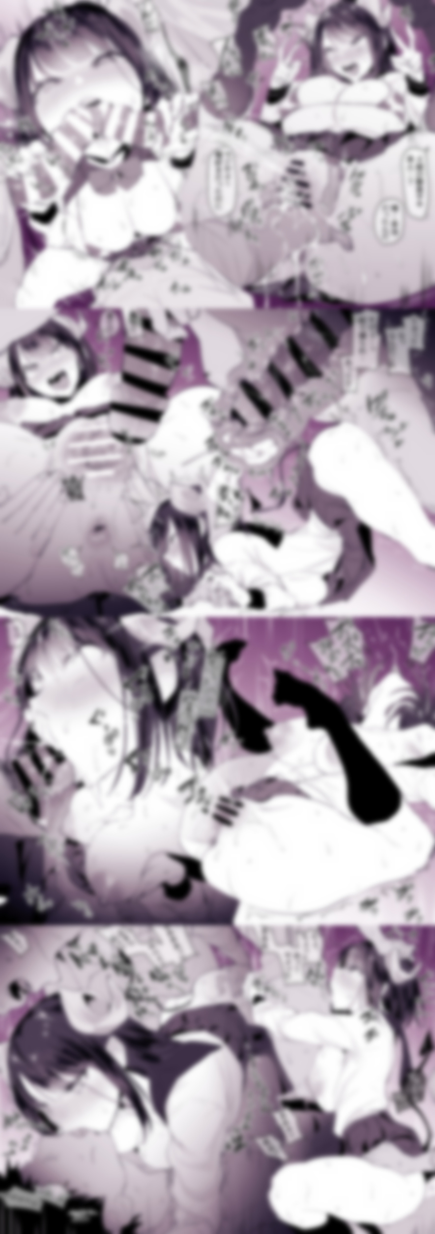 Pixiv ぽりうれたん 19417472 2026.04.15 - Image 289