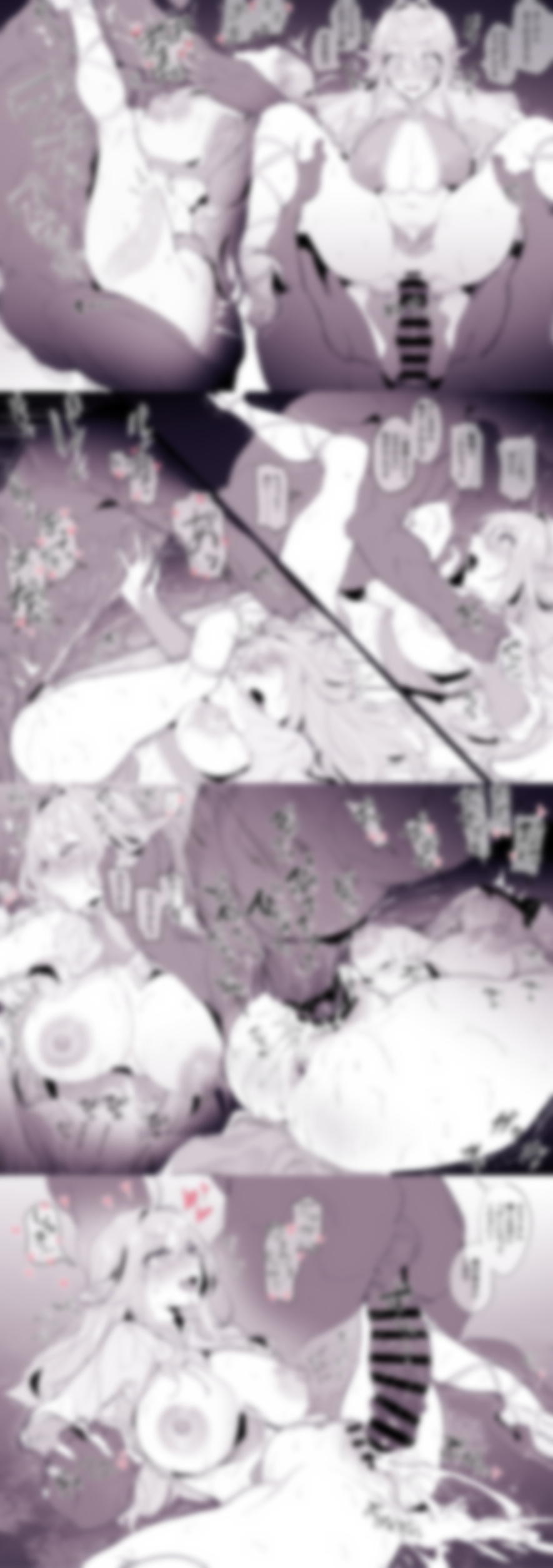 Pixiv ぽりうれたん 19417472 2026.04.15 - Image 291