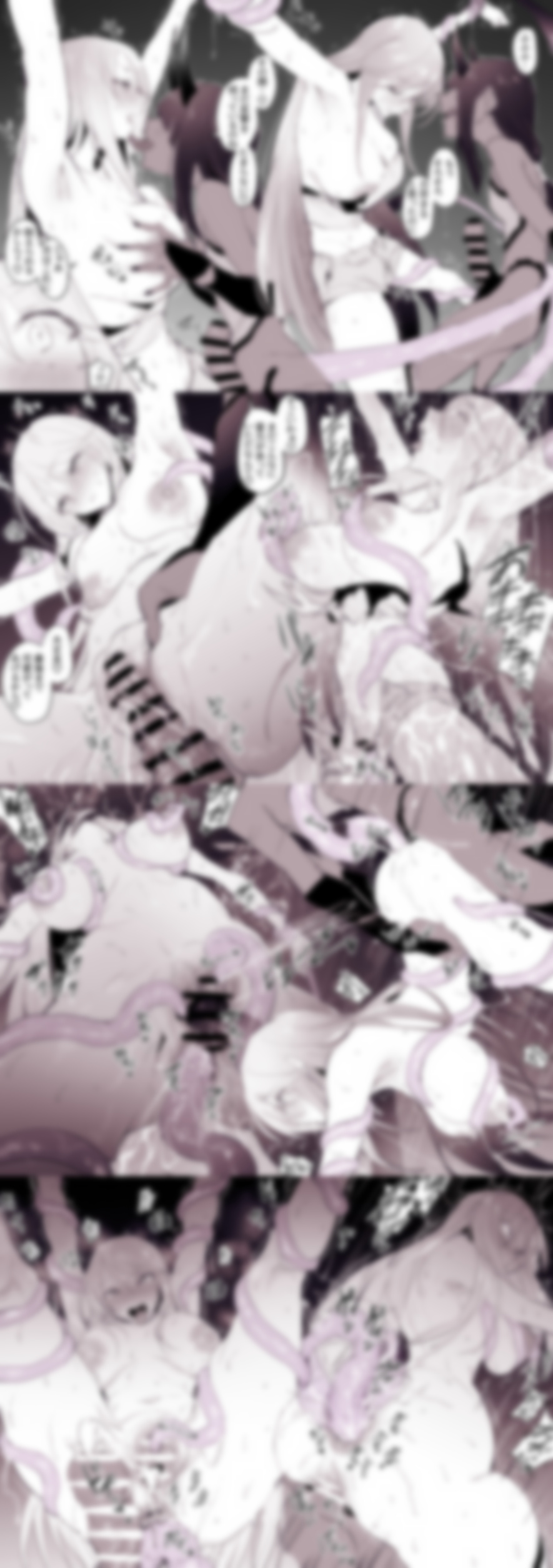 Pixiv ぽりうれたん 19417472 2026.04.15 - Image 308