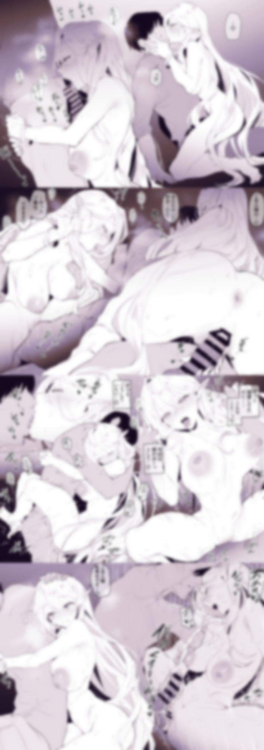 Pixiv ぽりうれたん 19417472 2026.04.15 - Image 321