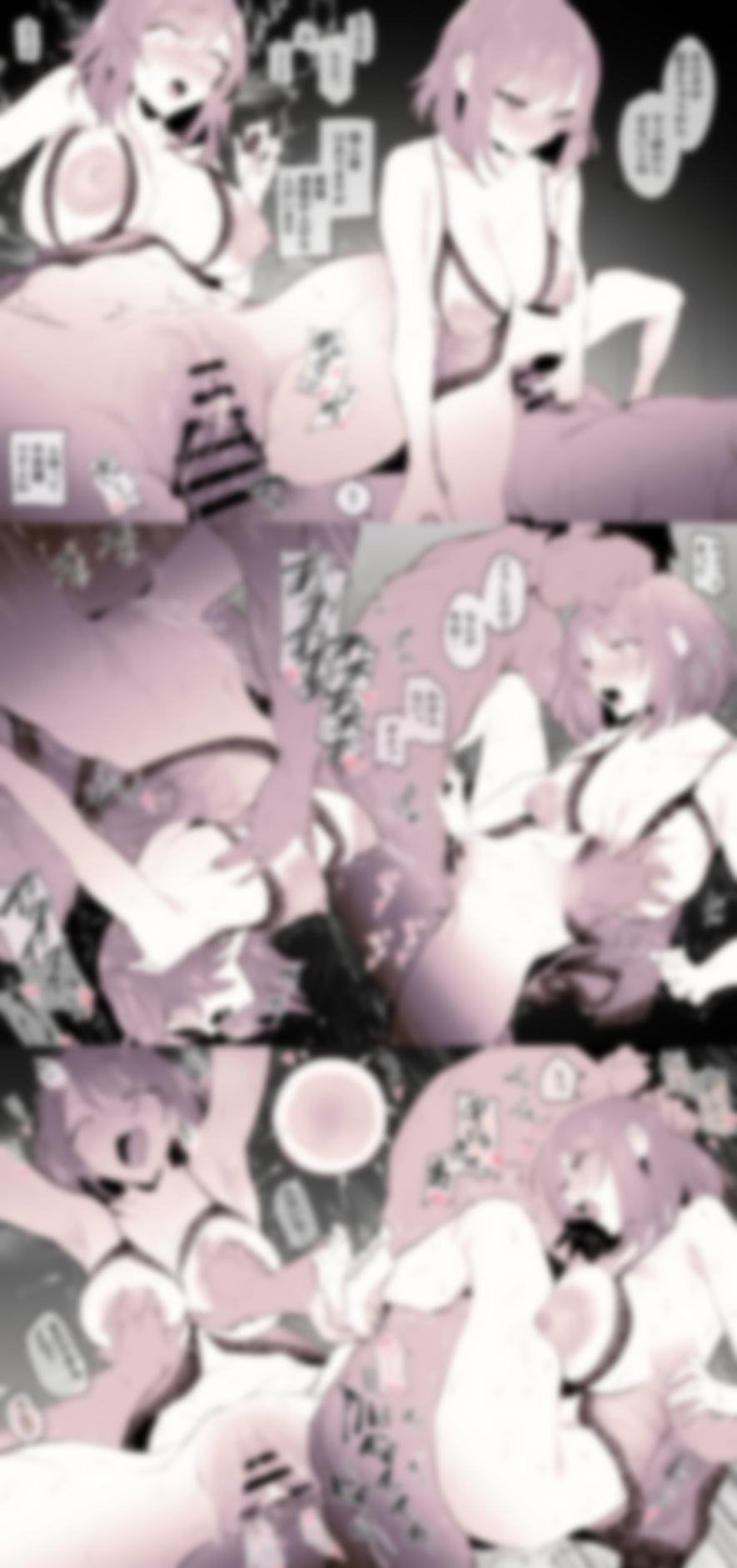 Pixiv ぽりうれたん 19417472 2026.04.15 - Image 325