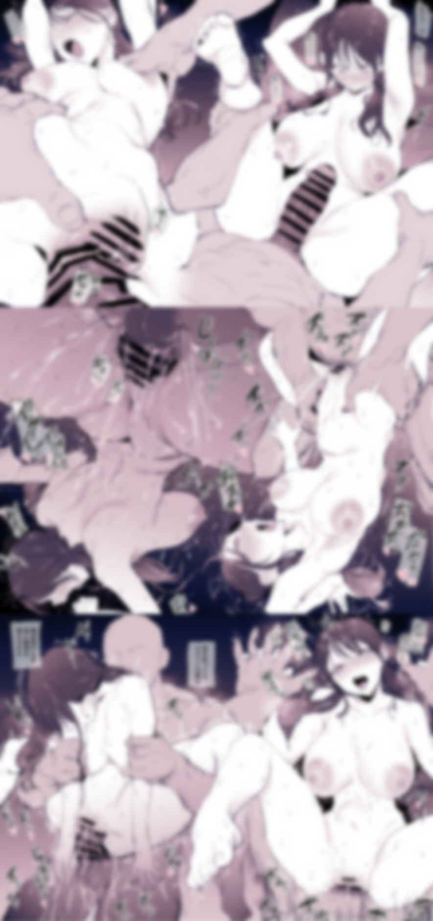 Pixiv ぽりうれたん 19417472 2026.04.15 - Image 334