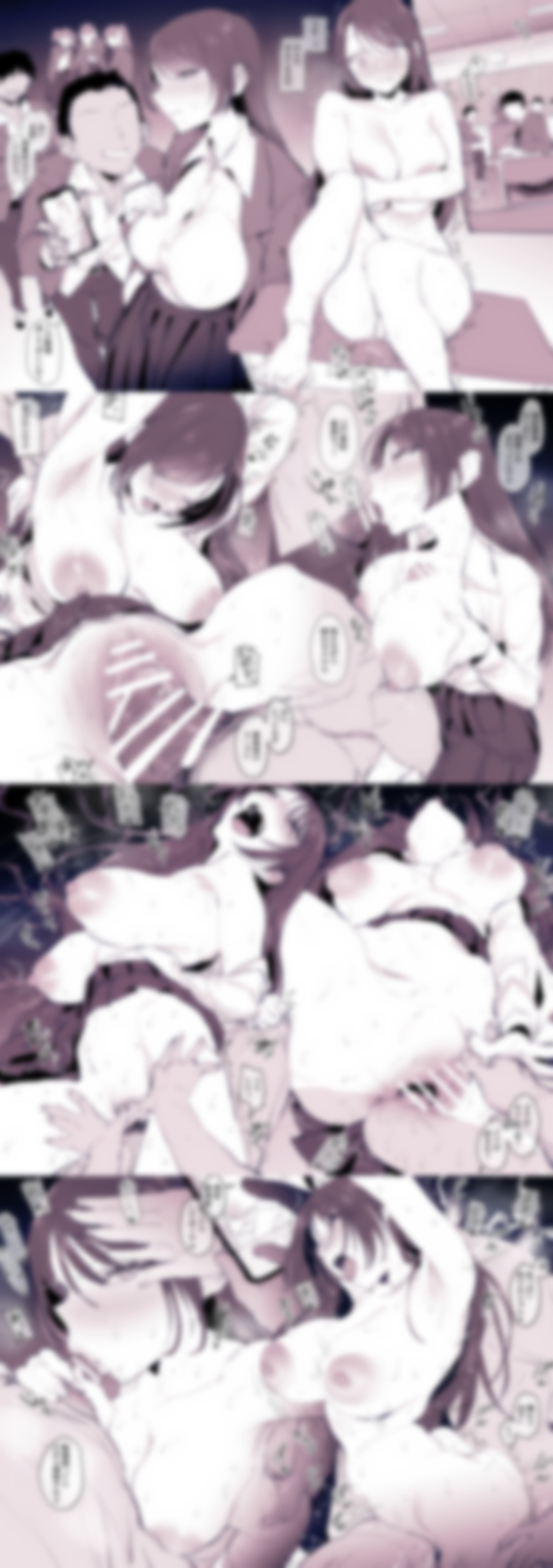 Pixiv ぽりうれたん 19417472 2026.04.15 - Image 338