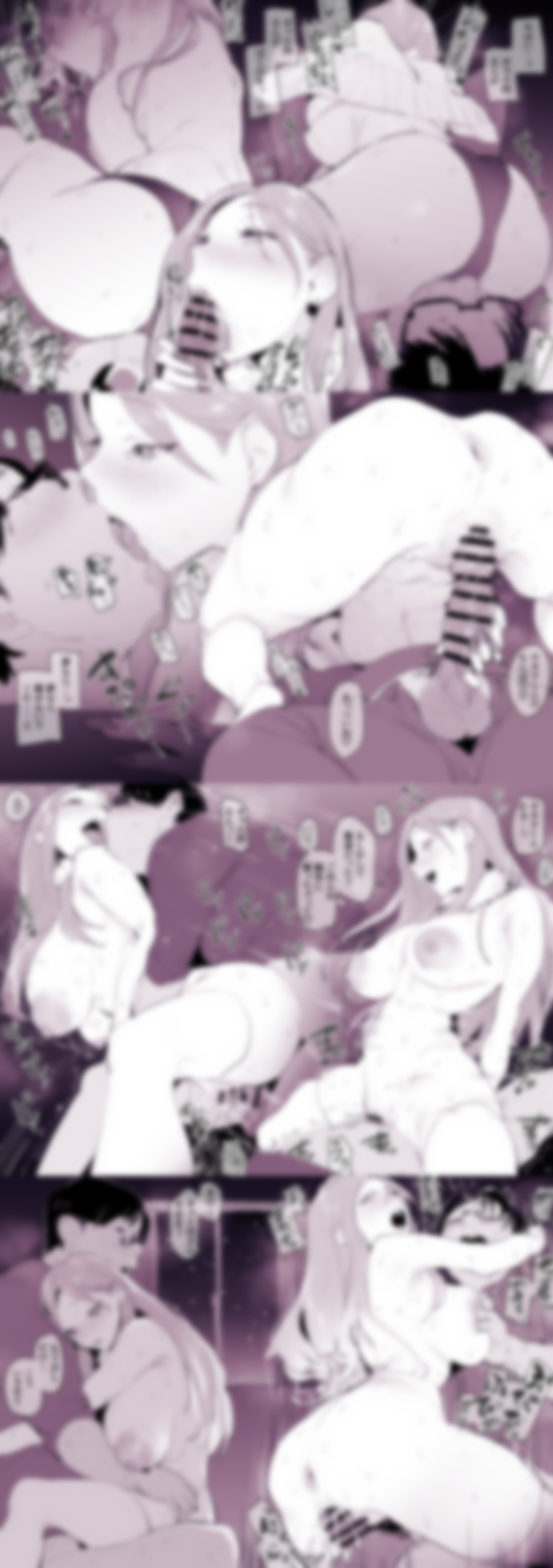 Pixiv ぽりうれたん 19417472 2026.04.15 - Image 346