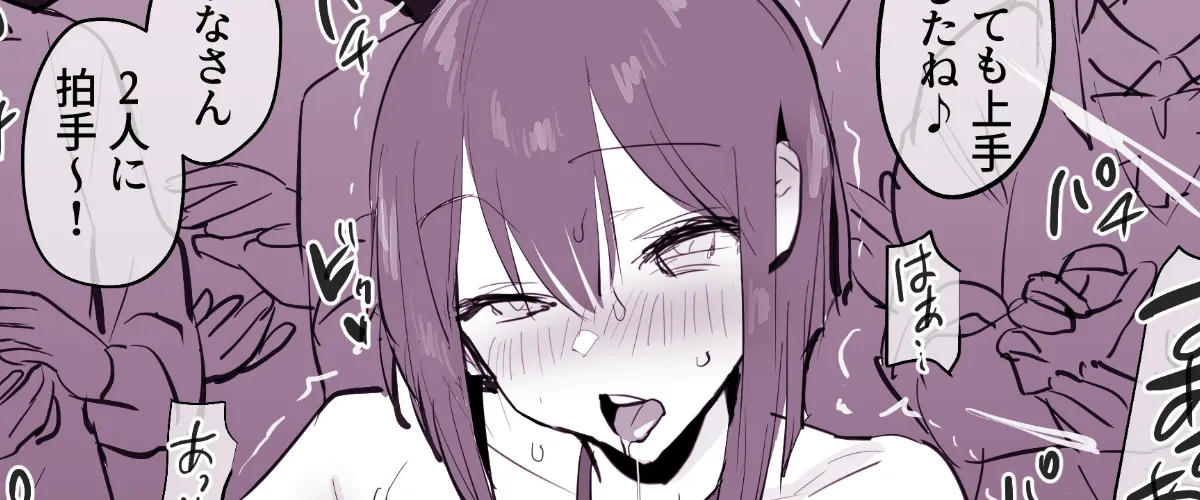 Pixiv ぽりうれたん 19417472 2026.04.15 - Image 358