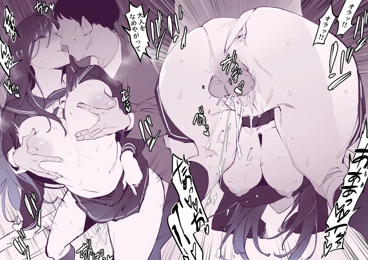 Pixiv ぽりうれたん 19417472 2026.04.15 - Image 366