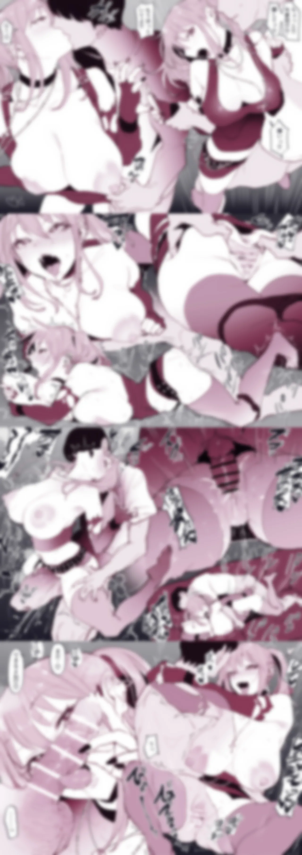 Pixiv ぽりうれたん 19417472 2026.04.15 - Image 377