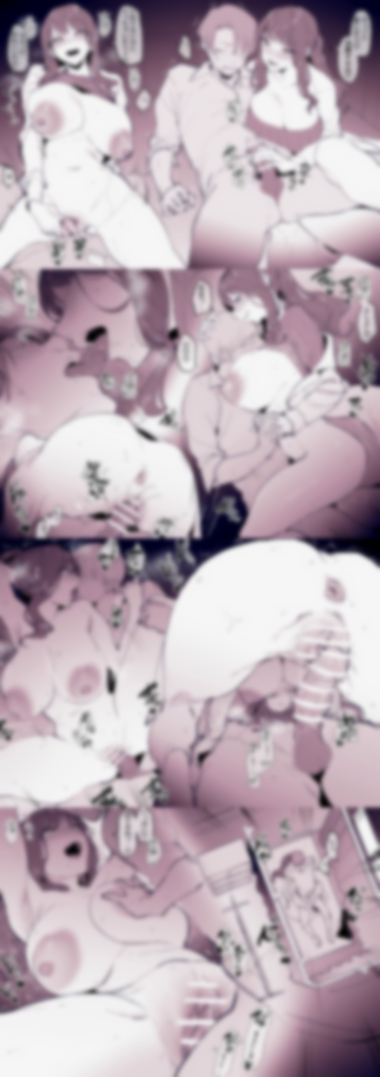 Pixiv ぽりうれたん 19417472 2026.04.15 - Image 392