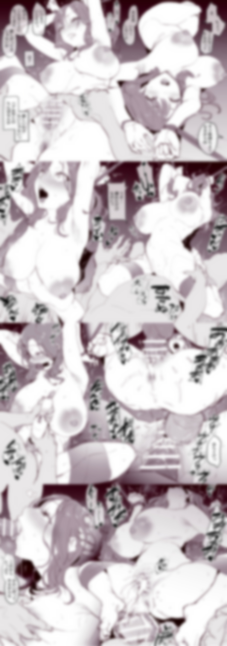 Pixiv ぽりうれたん 19417472 2026.04.15 - Image 396