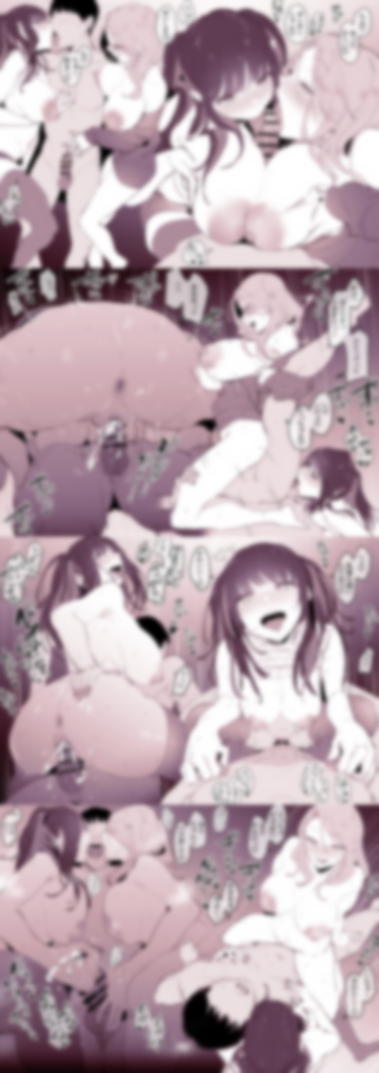 Pixiv ぽりうれたん 19417472 2026.04.15 - Image 411