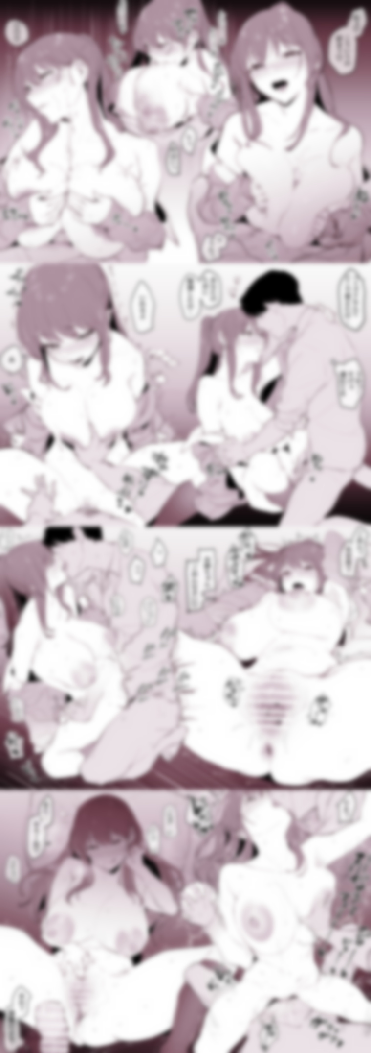 Pixiv ぽりうれたん 19417472 2026.04.15 - Image 431