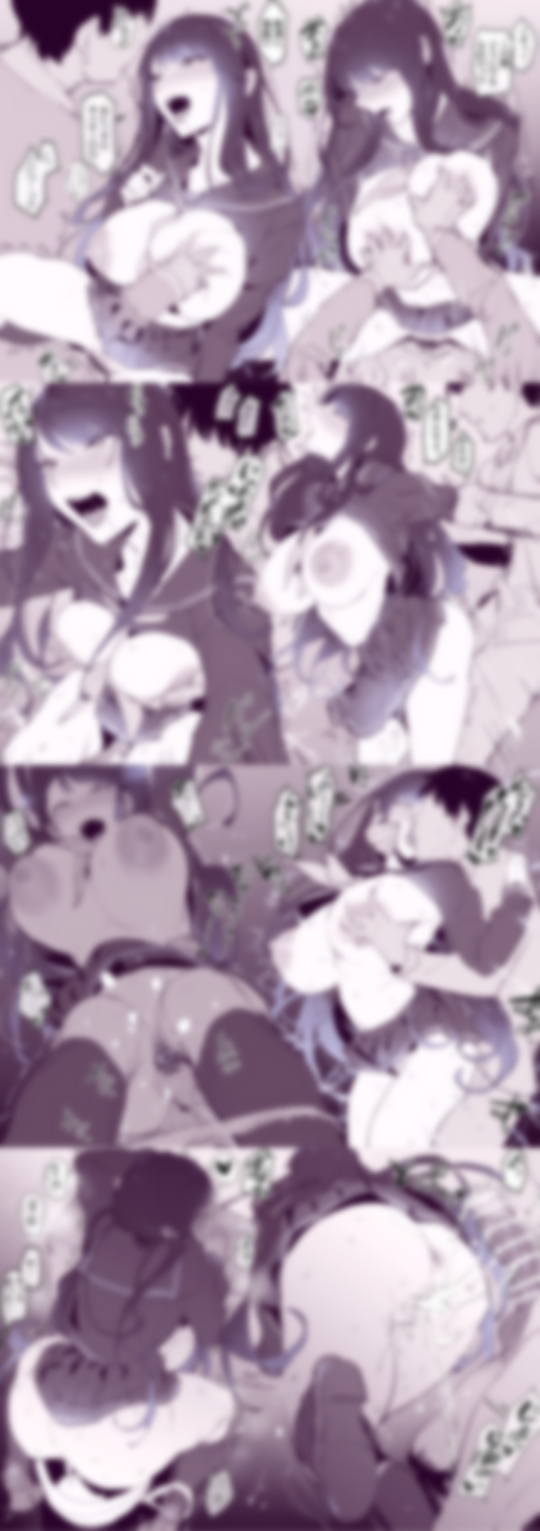 Pixiv ぽりうれたん 19417472 2026.04.15 - Image 441