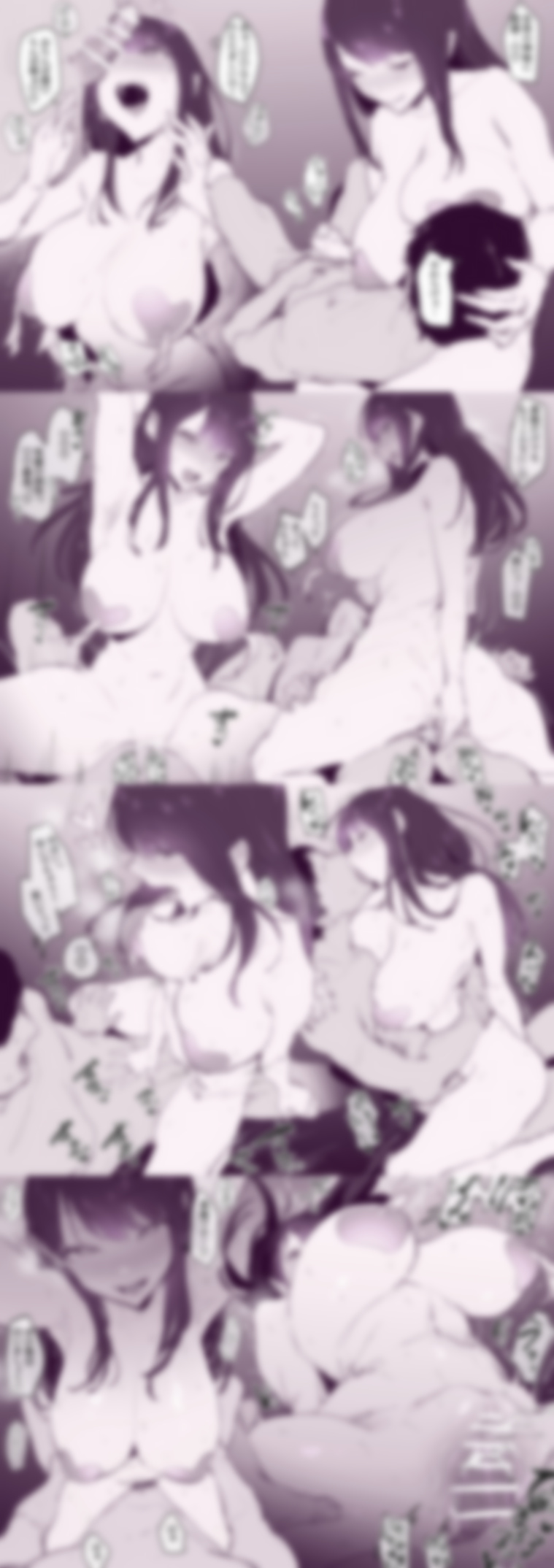 Pixiv ぽりうれたん 19417472 2026.04.15 - Image 463