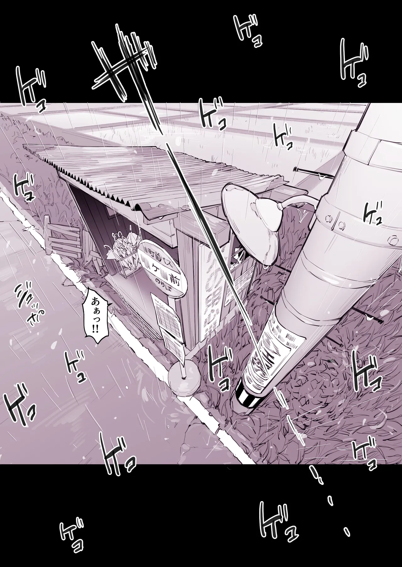 Pixiv ぽりうれたん 19417472 2026.04.15 - Image 475