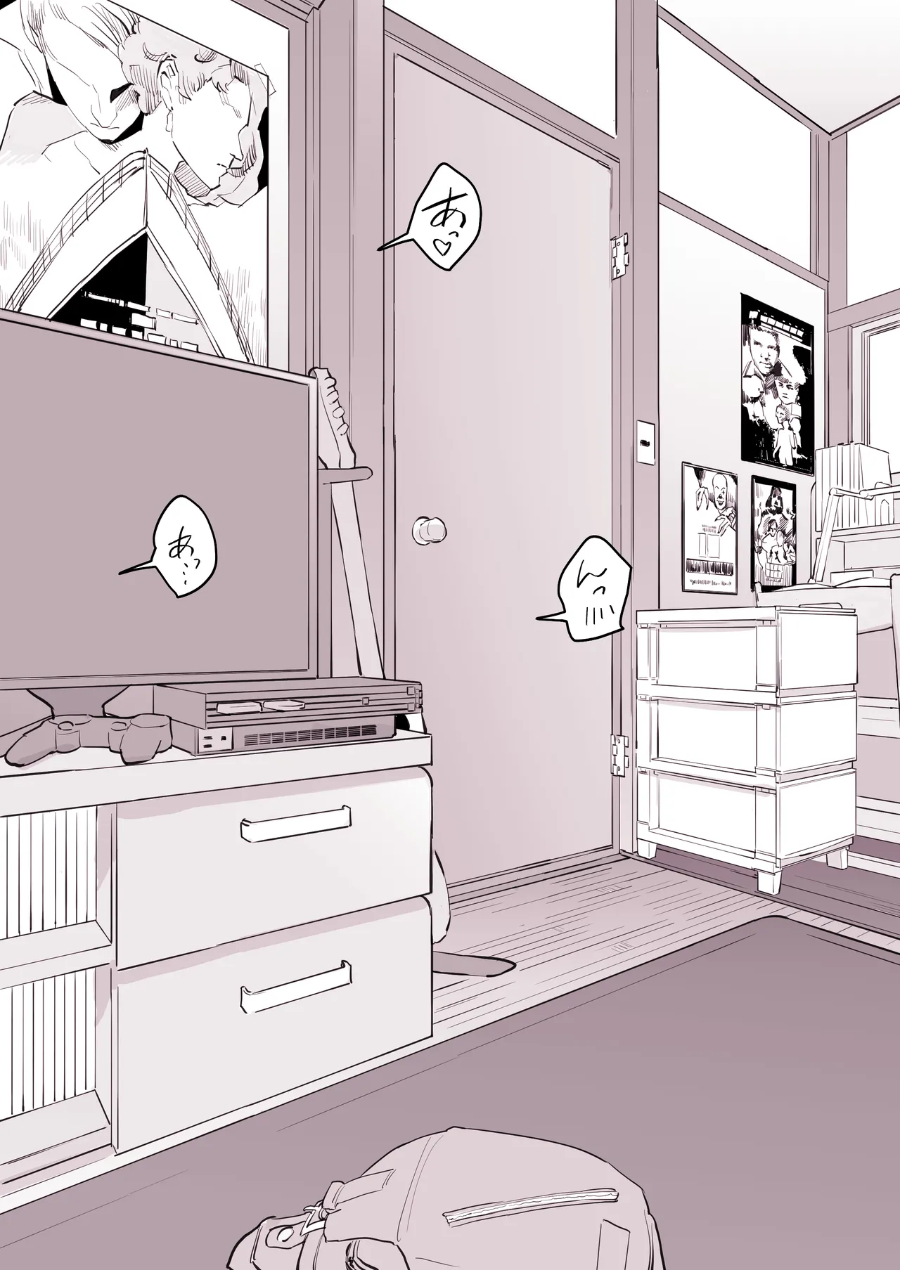 Pixiv ぽりうれたん 19417472 2026.04.15 - Image 482