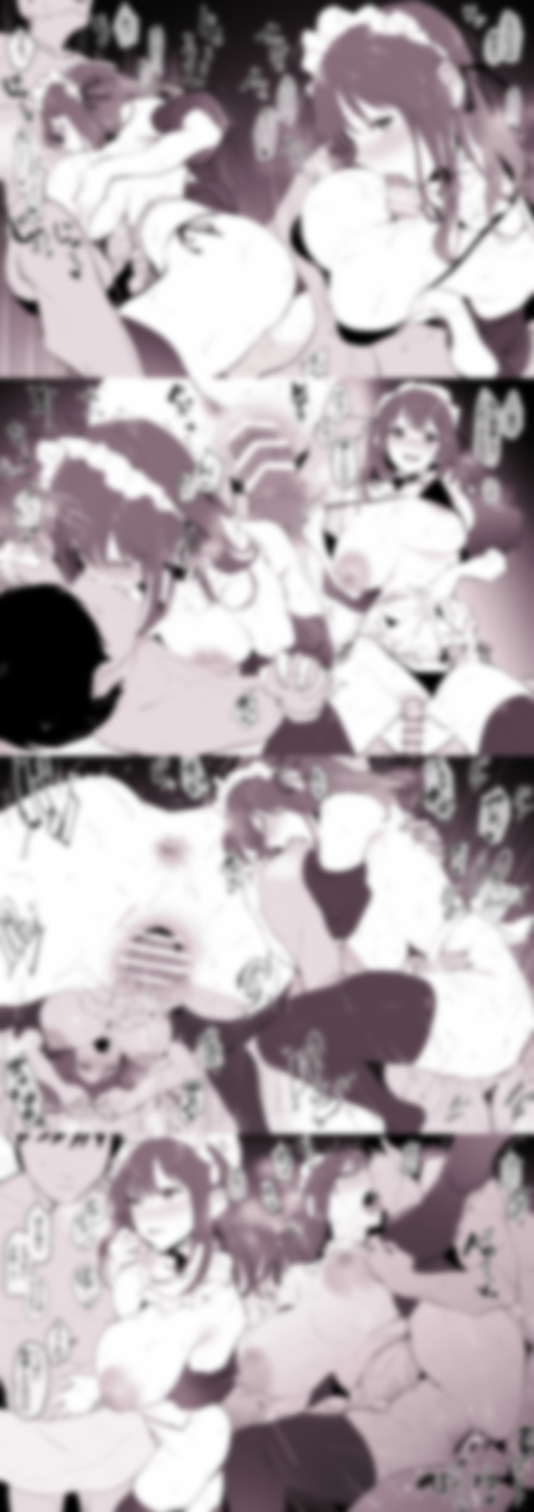 Pixiv ぽりうれたん 19417472 2026.04.15 - Image 483