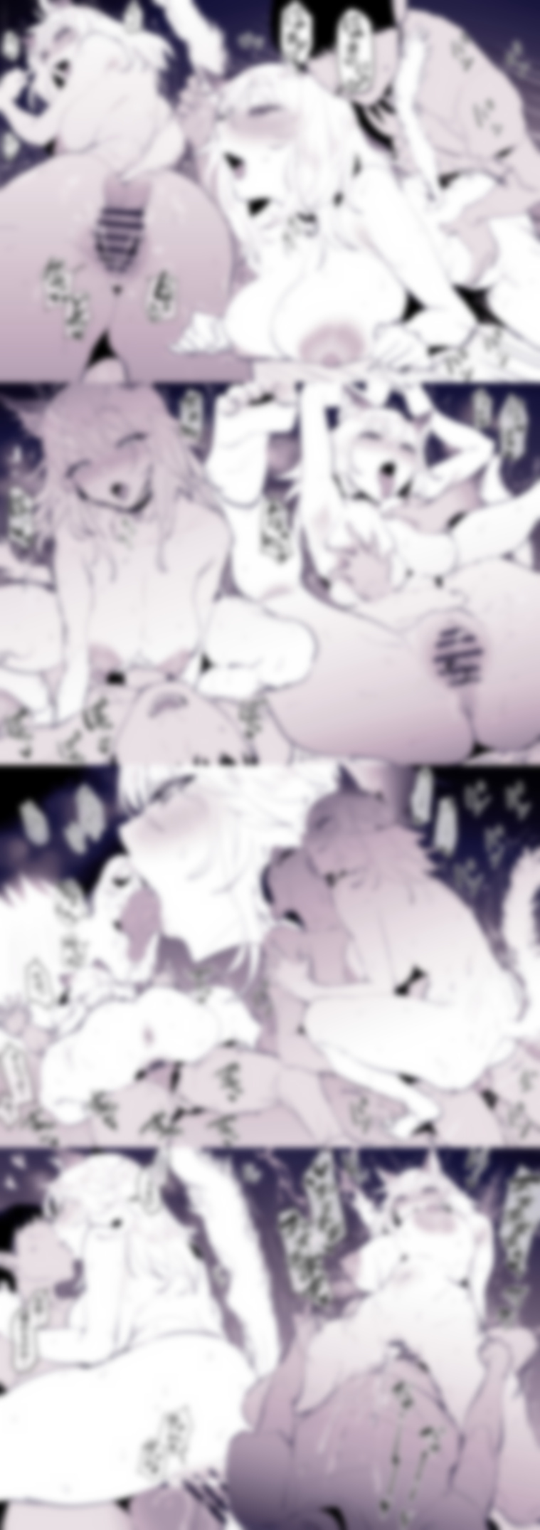 Pixiv ぽりうれたん 19417472 2026.04.15 - Image 488