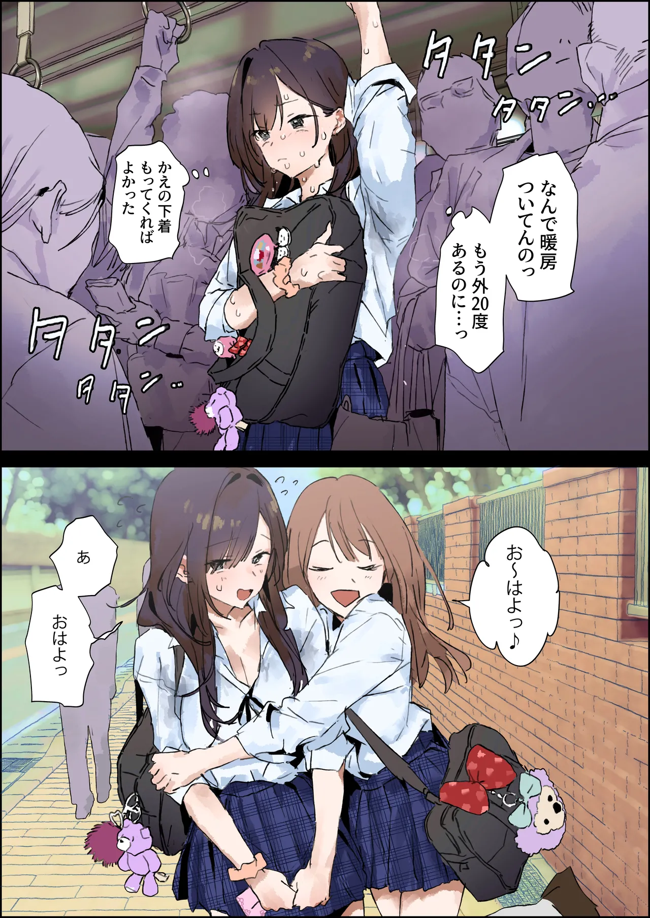 Pixiv ぽりうれたん 19417472 2026.04.15 - Image 5