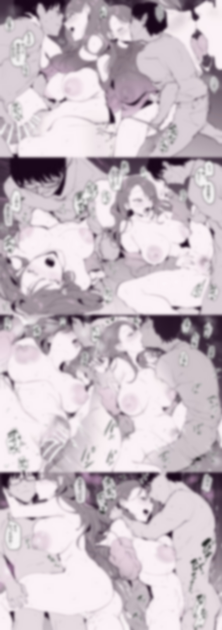 Pixiv ぽりうれたん 19417472 2026.04.15 - Image 500