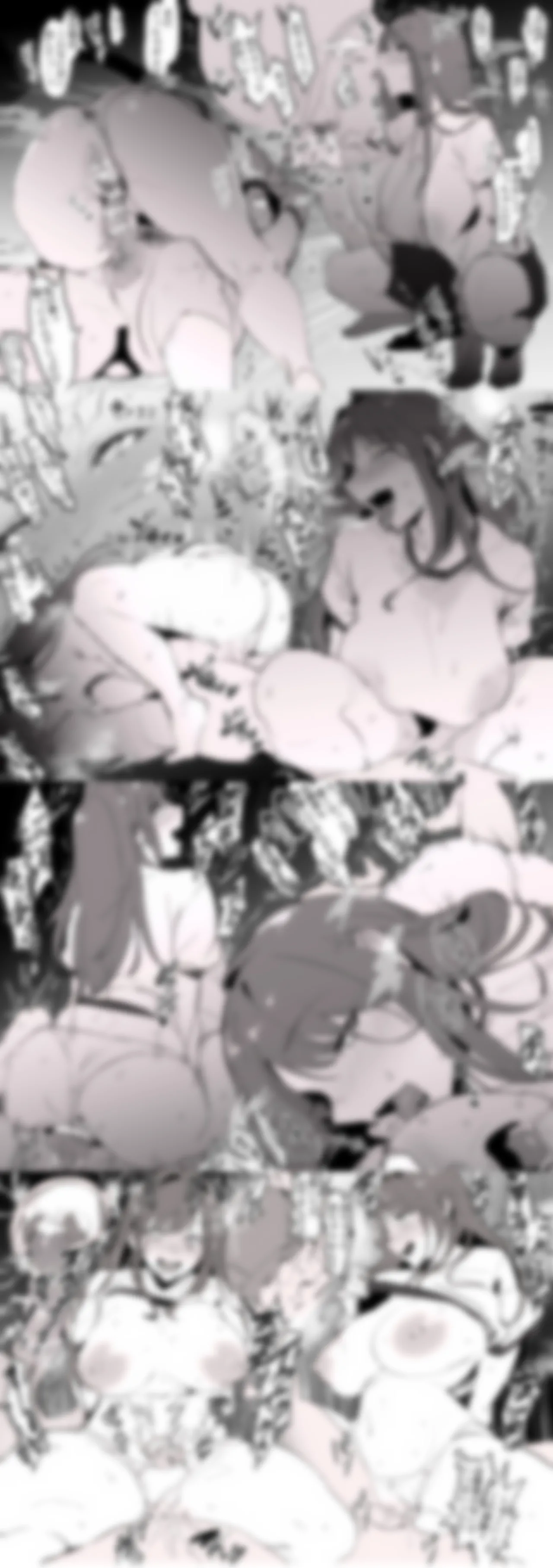 Pixiv ぽりうれたん 19417472 2026.04.15 - Image 542