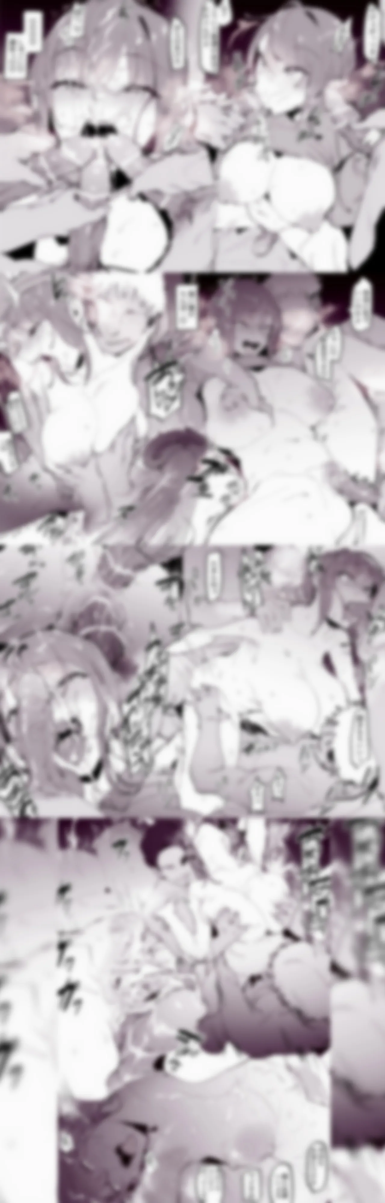 Pixiv ぽりうれたん 19417472 2026.04.15 - Image 561