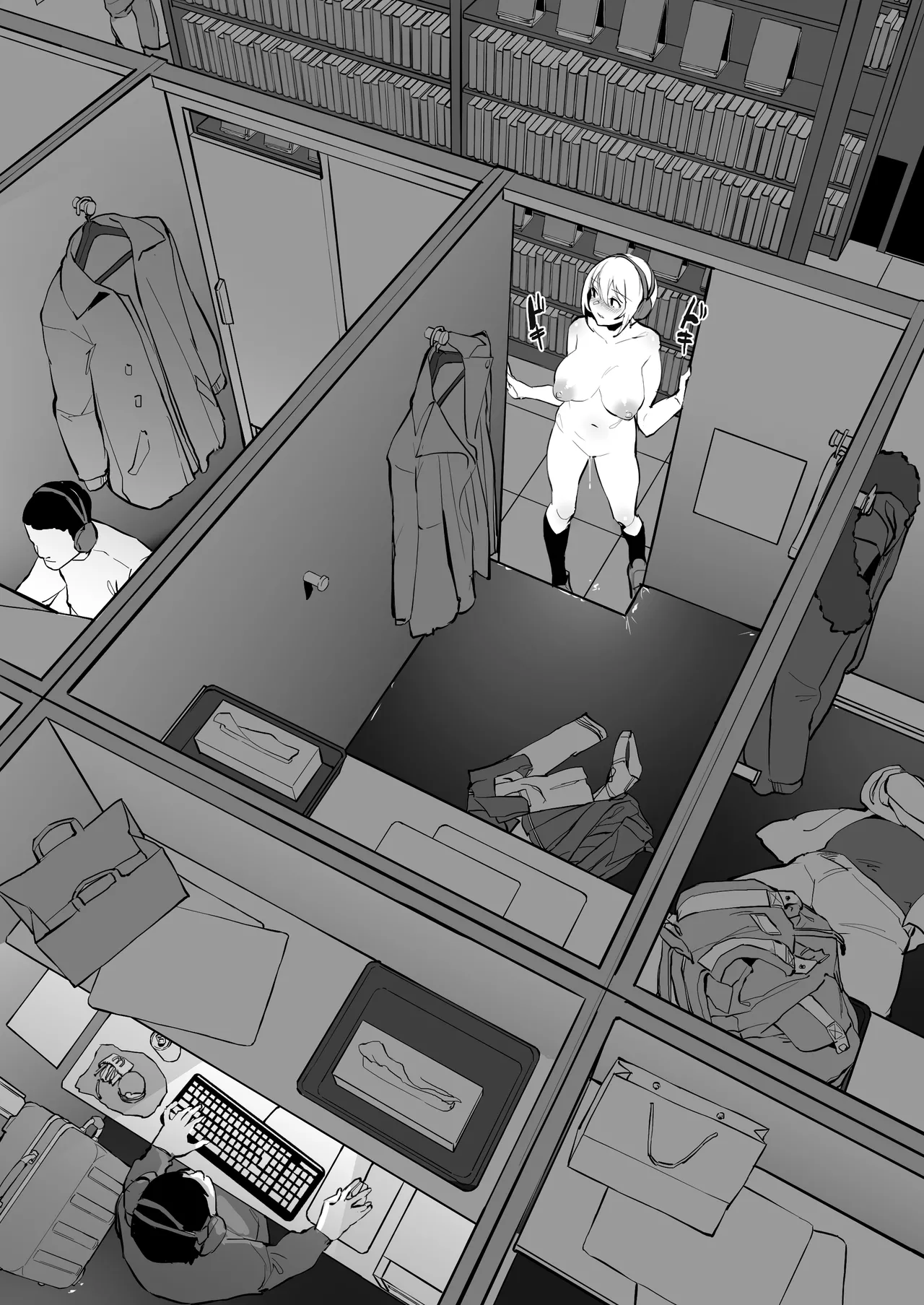 Pixiv ぽりうれたん 19417472 2026.04.15 - Image 574