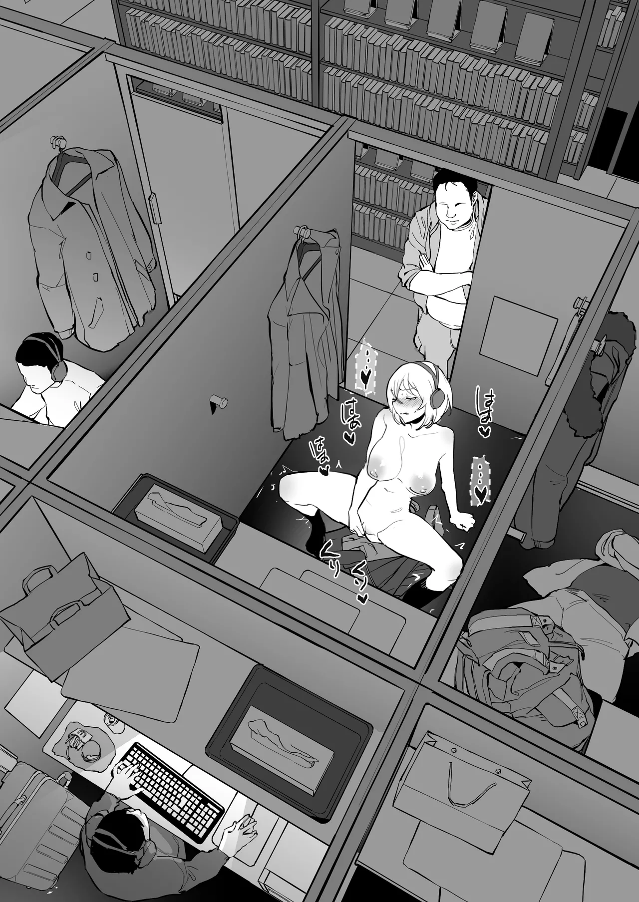 Pixiv ぽりうれたん 19417472 2026.04.15 - Image 577