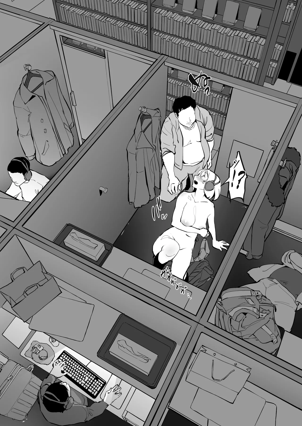 Pixiv ぽりうれたん 19417472 2026.04.15 - Image 578