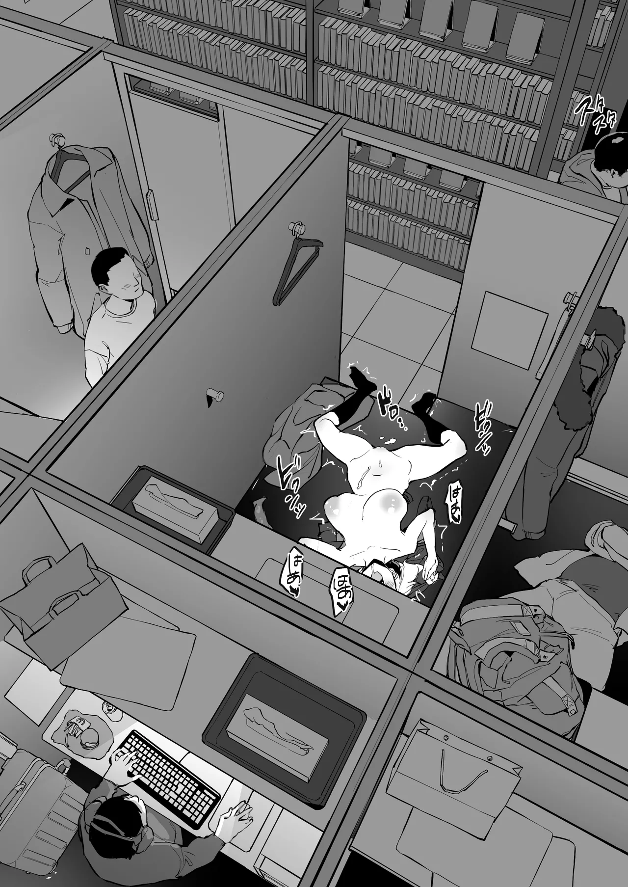 Pixiv ぽりうれたん 19417472 2026.04.15 - Image 581