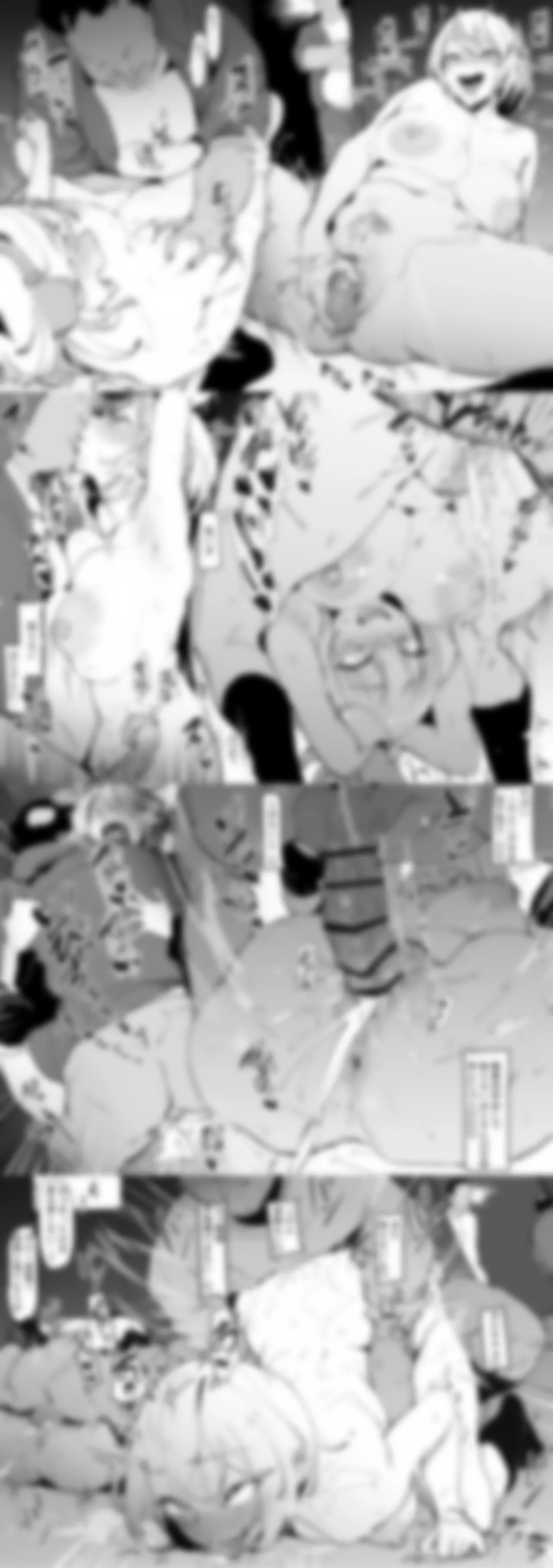 Pixiv ぽりうれたん 19417472 2026.04.15 - Image 582