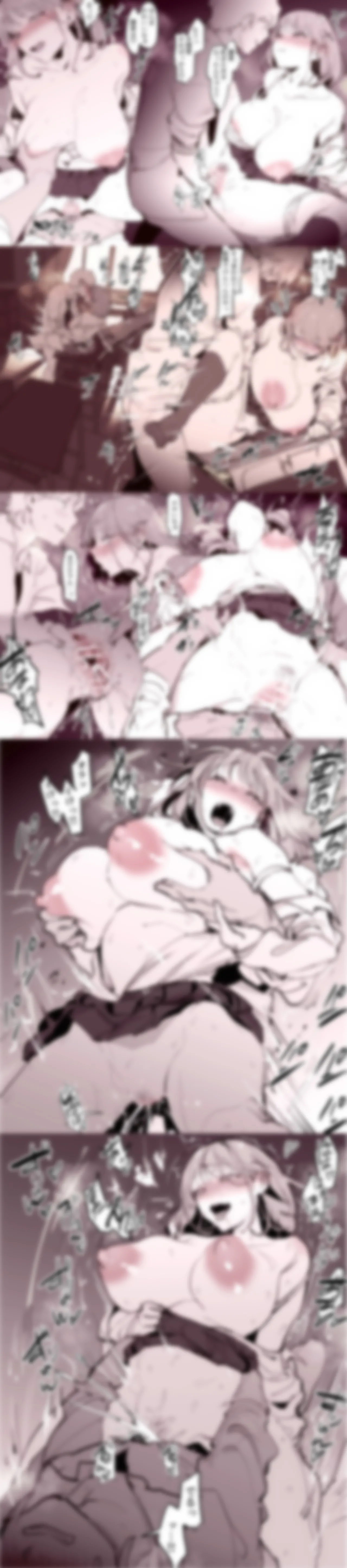 Pixiv ぽりうれたん 19417472 2026.04.15 - Image 590