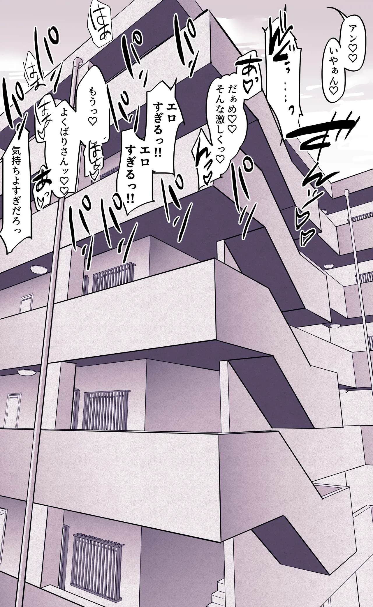 Pixiv ぽりうれたん 19417472 2026.04.15 - Image 616