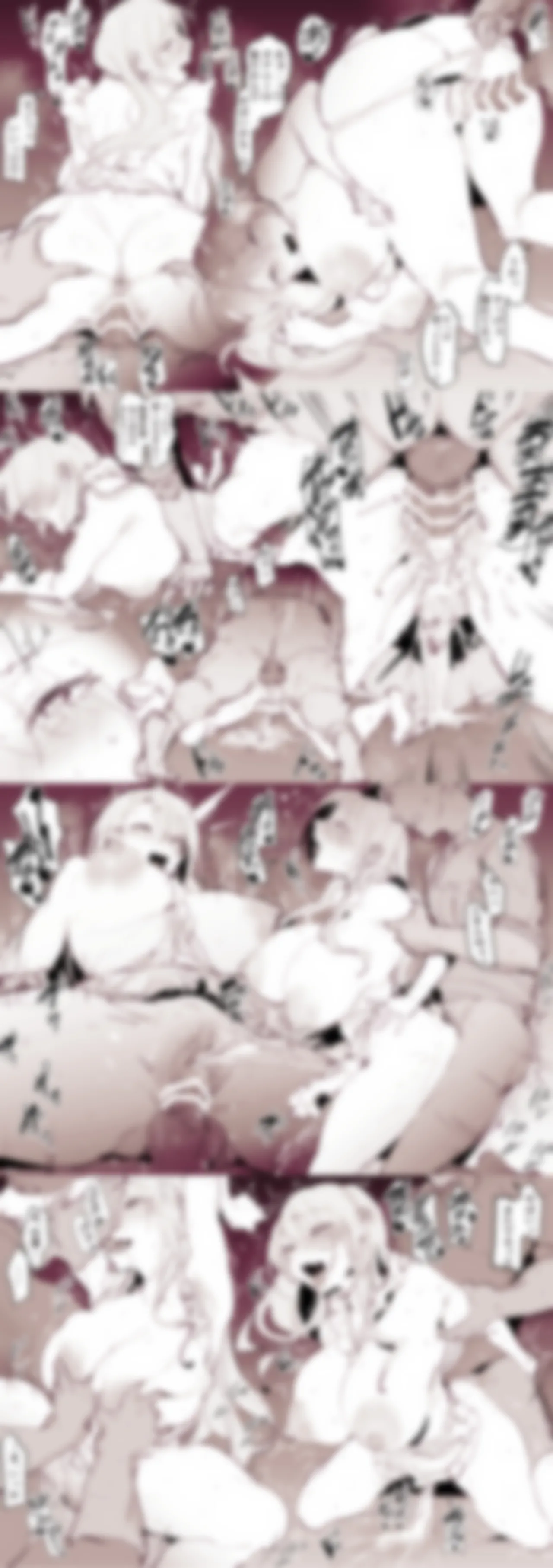 Pixiv ぽりうれたん 19417472 2026.04.15 - Image 631