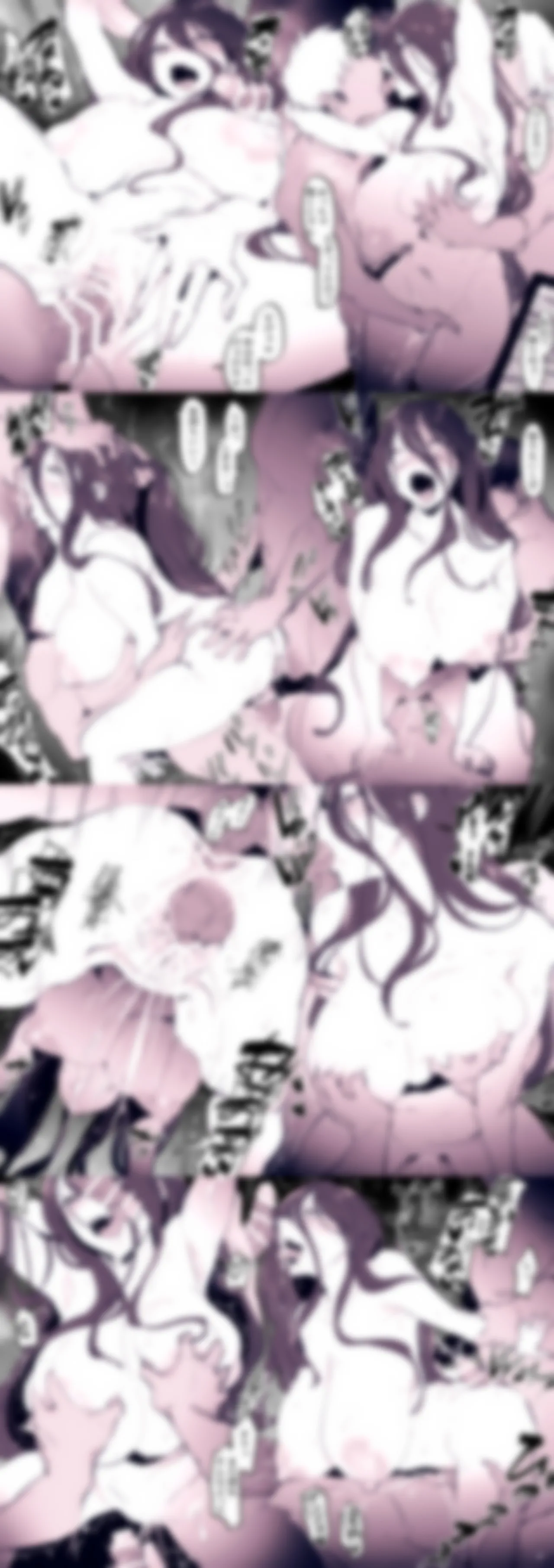 Pixiv ぽりうれたん 19417472 2026.04.15 - Image 635