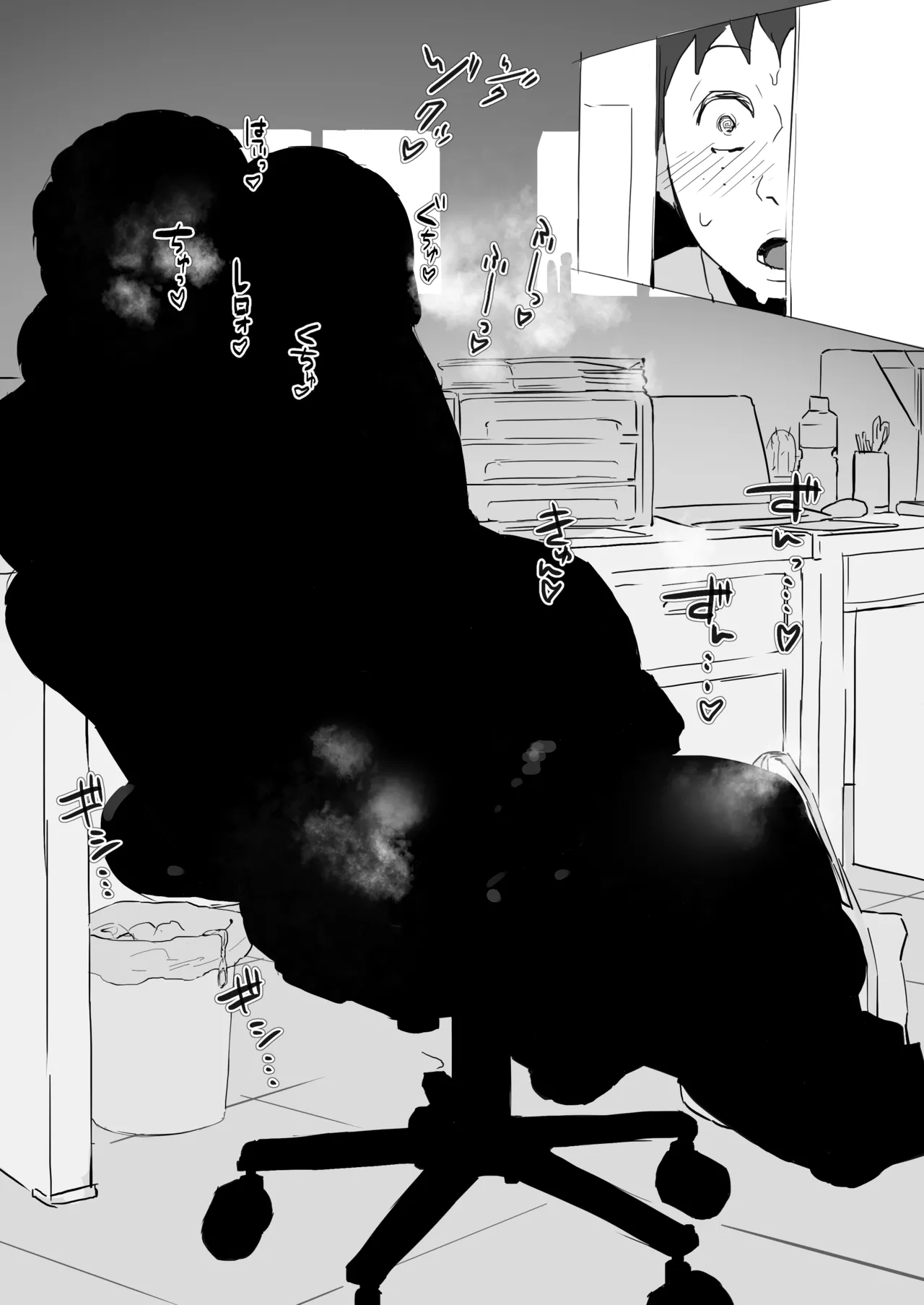 Pixiv ぽりうれたん 19417472 2026.04.15 - Image 649