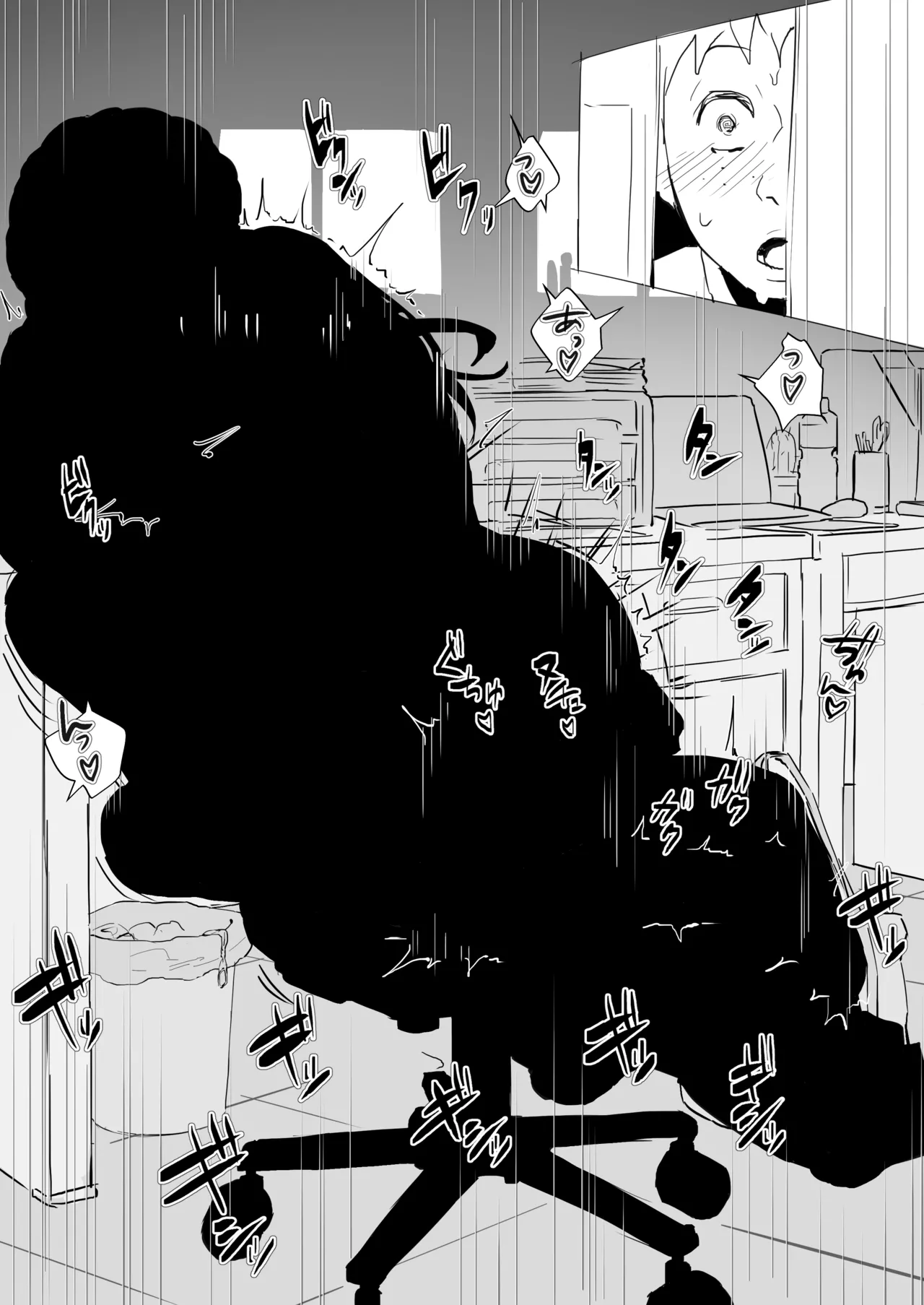 Pixiv ぽりうれたん 19417472 2026.04.15 - Image 650