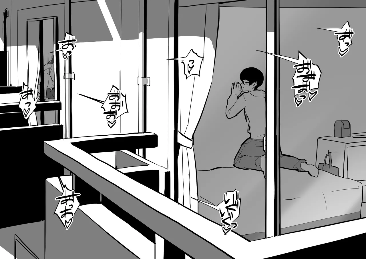 Pixiv ぽりうれたん 19417472 2026.04.15 - Image 652