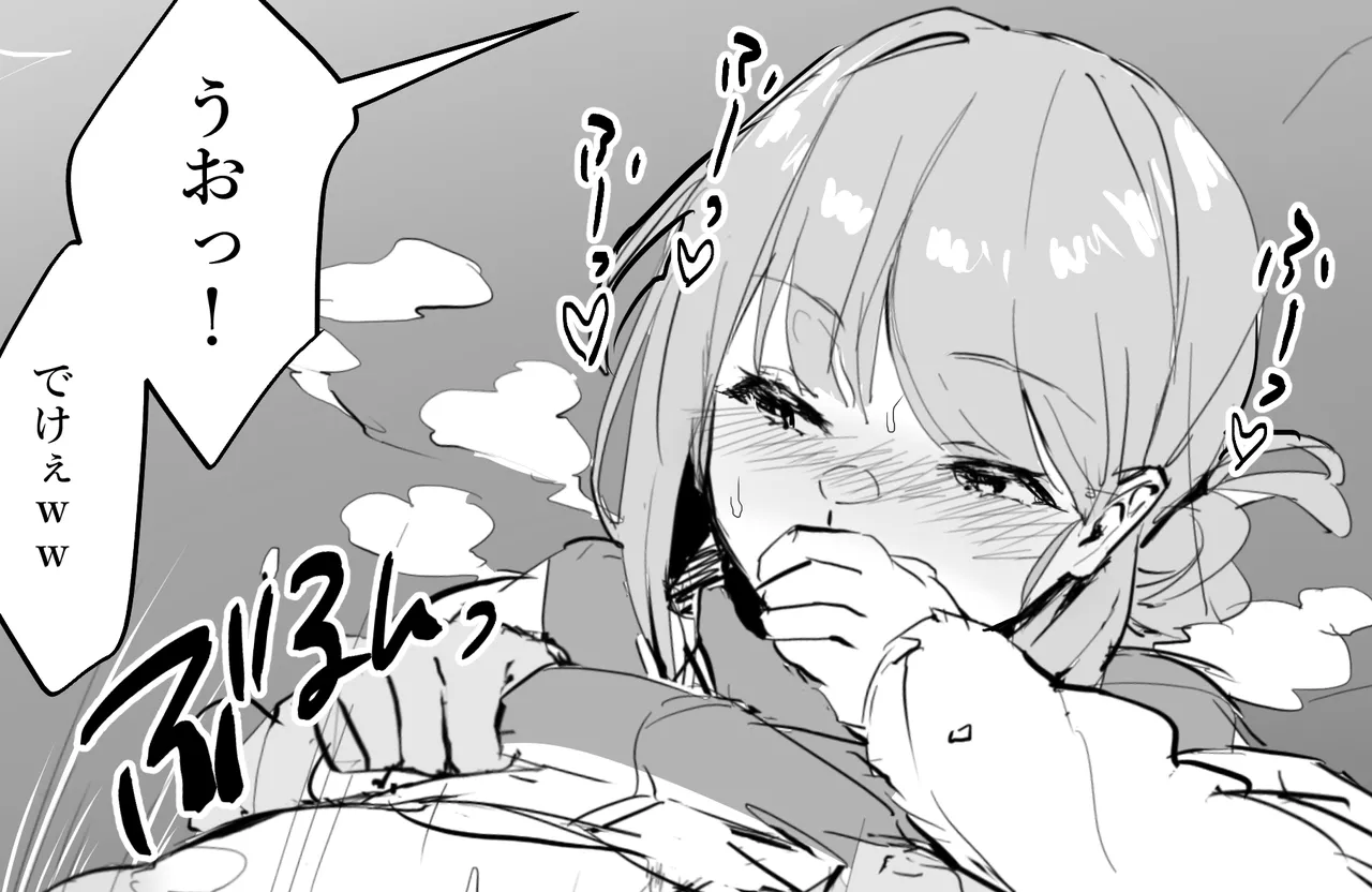 Pixiv ぽりうれたん 19417472 2026.04.15 - Image 660