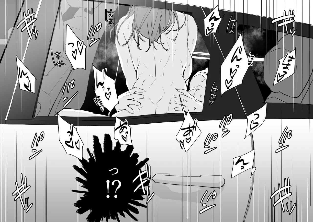 Pixiv ぽりうれたん 19417472 2026.04.15 - Image 663