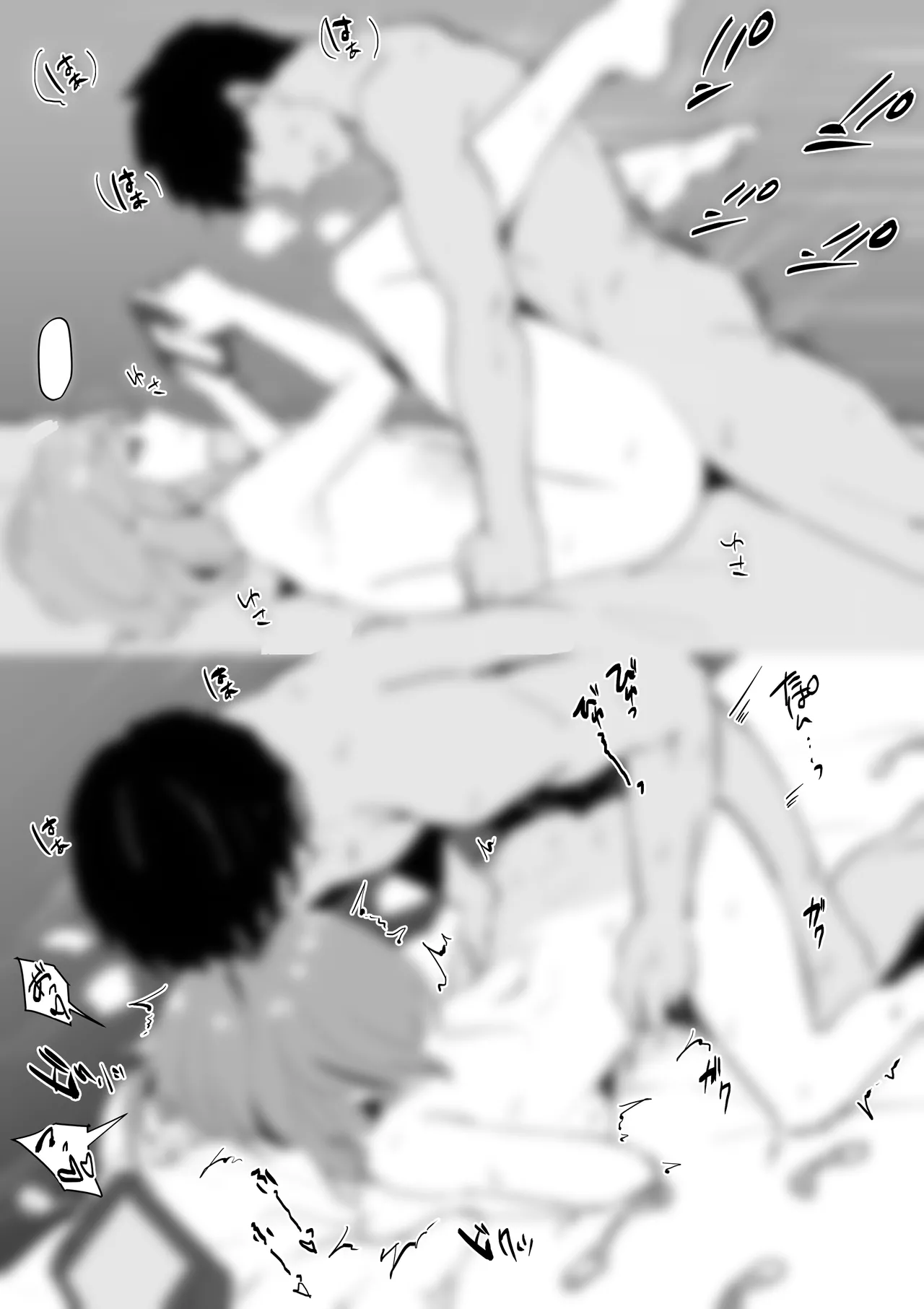 Pixiv ぽりうれたん 19417472 2026.04.15 - Image 673