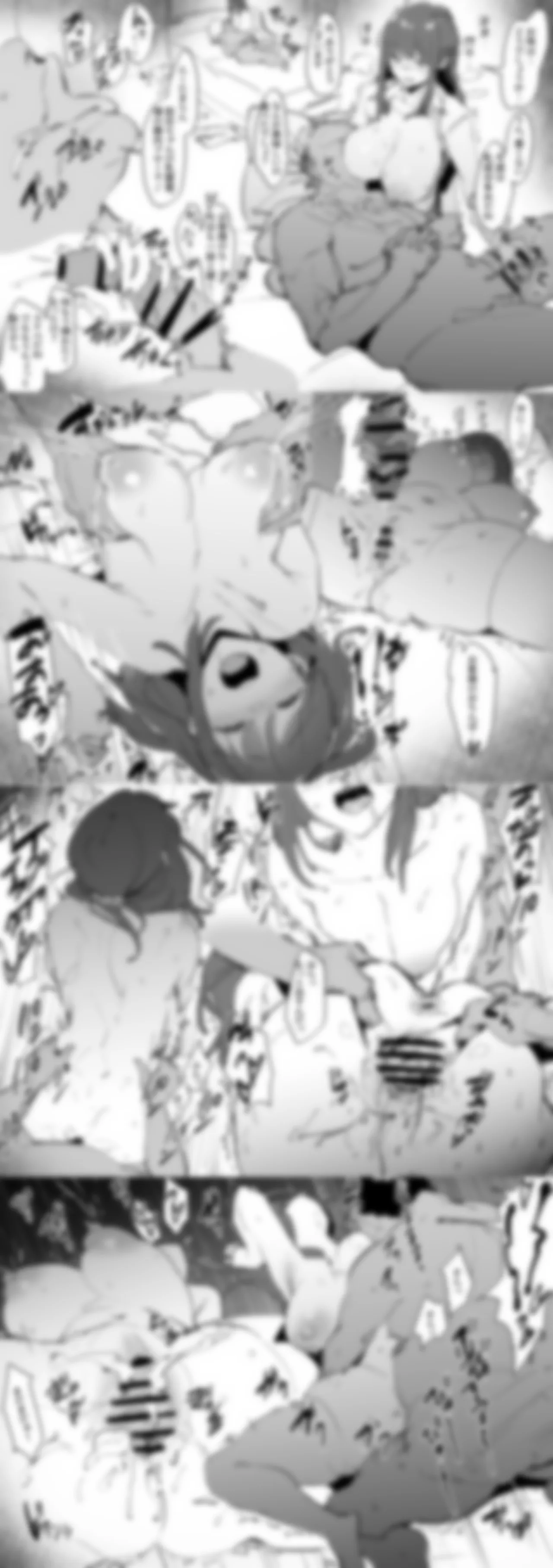 Pixiv ぽりうれたん 19417472 2026.04.15 - Image 706