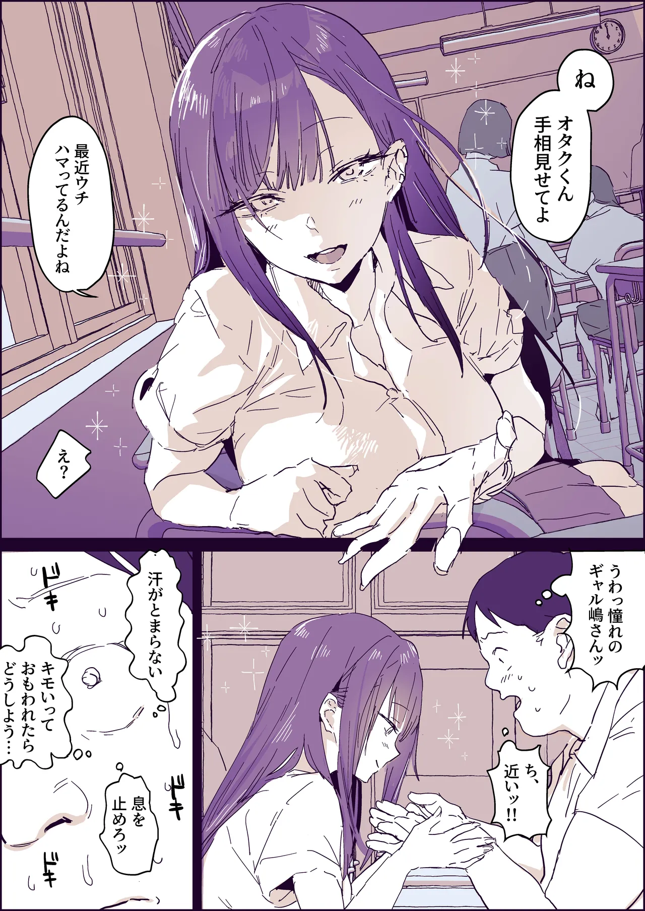 Pixiv ぽりうれたん 19417472 2026.04.15 - Image 74