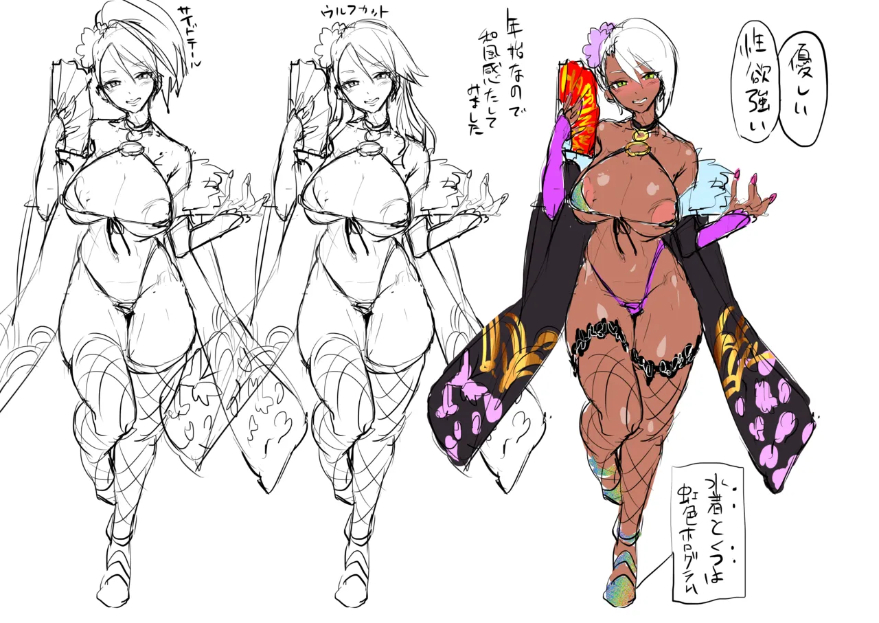 Pixiv ぽりうれたん 19417472 2026.04.15 - Image 814