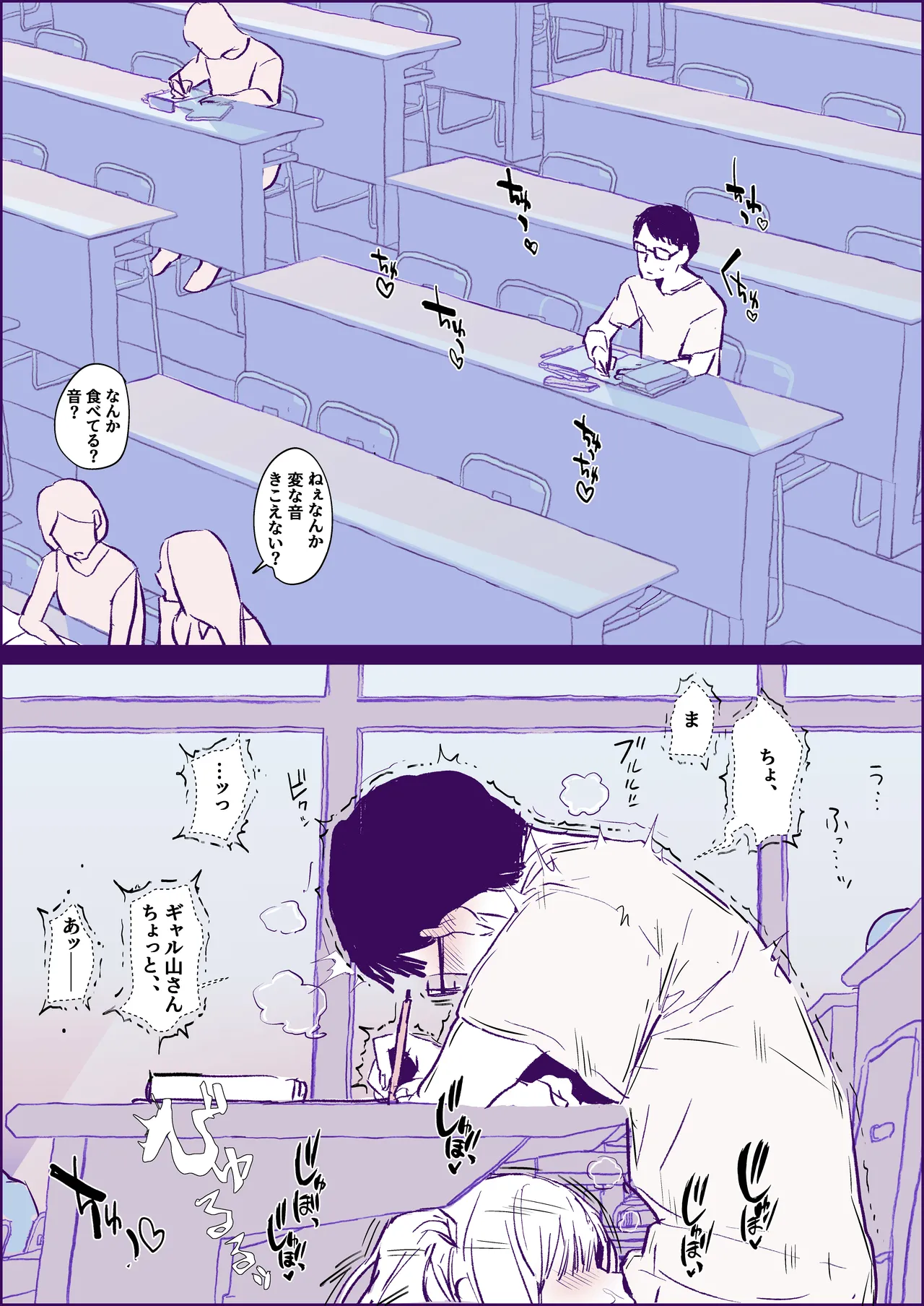 Pixiv ぽりうれたん 19417472 2026.04.15 - Image 82